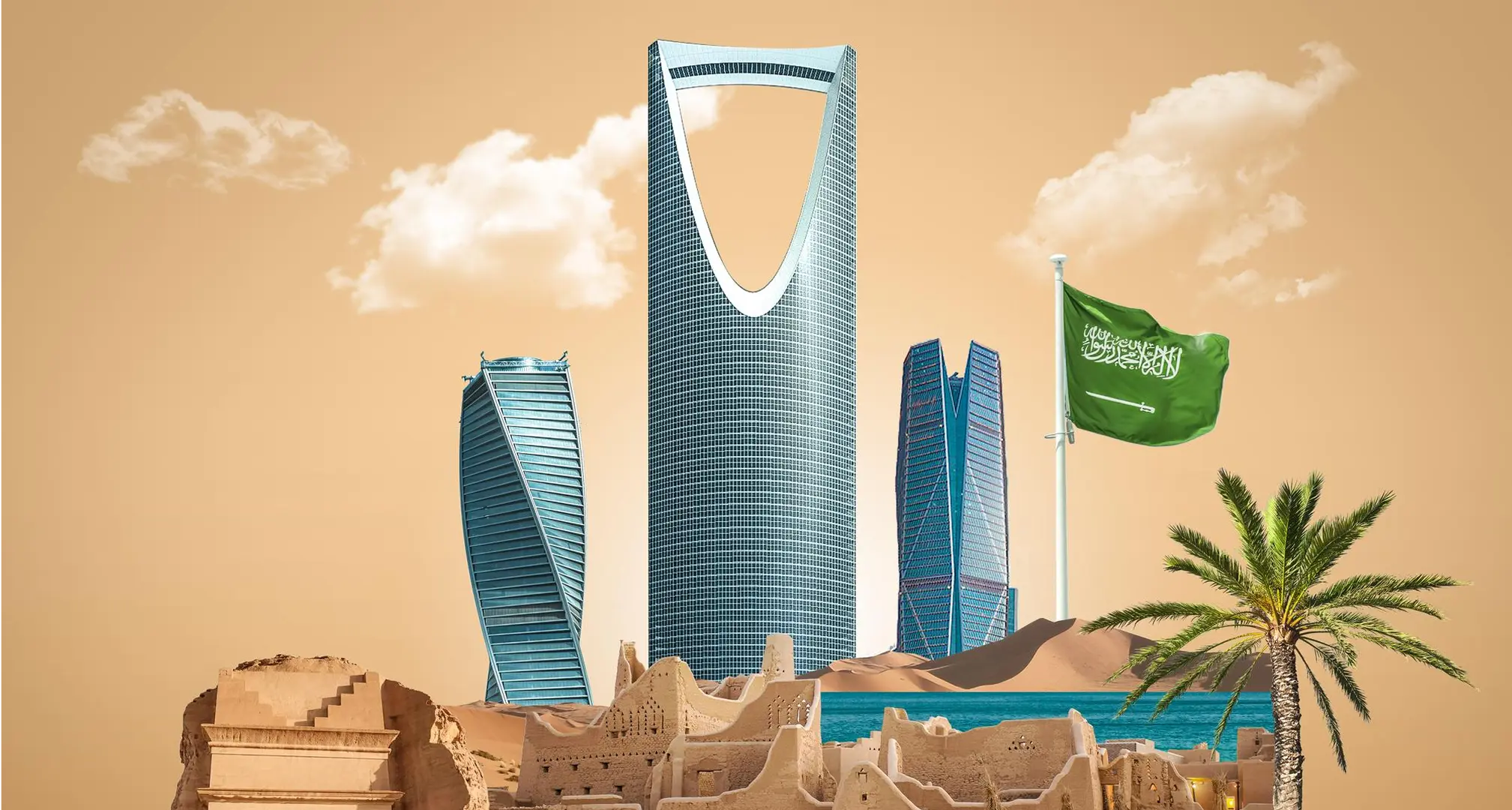 Al Riyadh